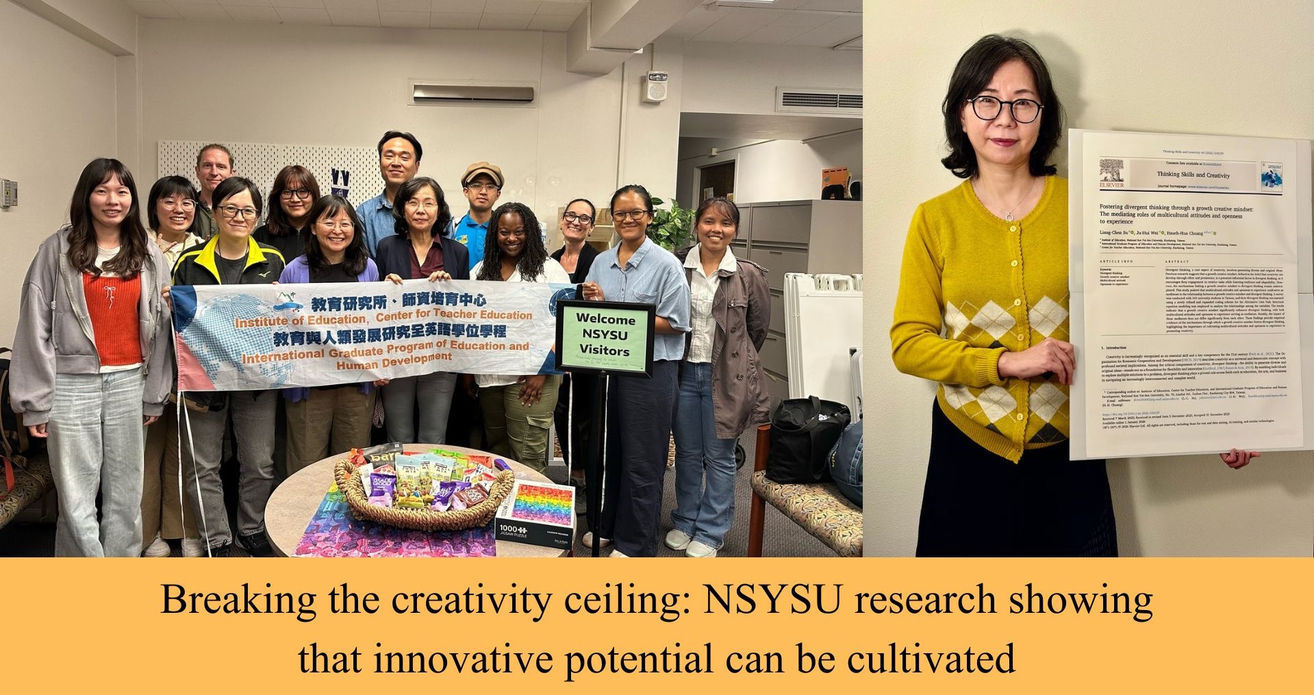 NSYSU research showing that innovative potential can be cultivated